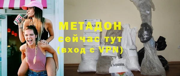 a pvp Протвино