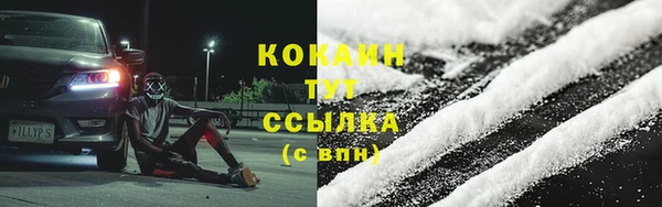не бодяженный Покров
