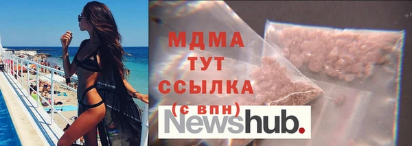 a pvp Протвино