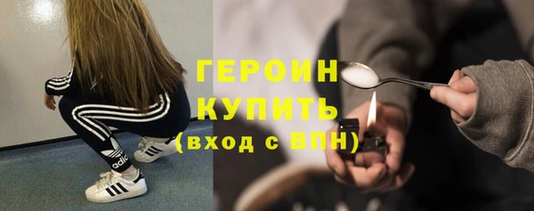 гашиш Приозерск