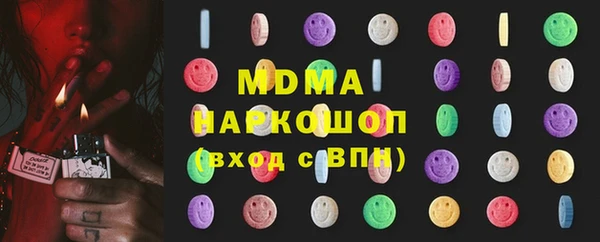 марихуана Тутаев