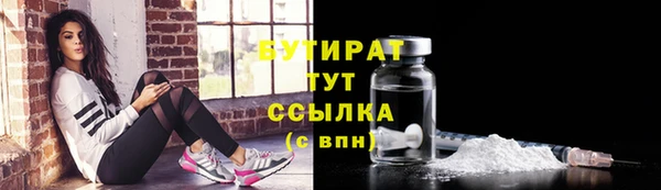 гашиш Приозерск