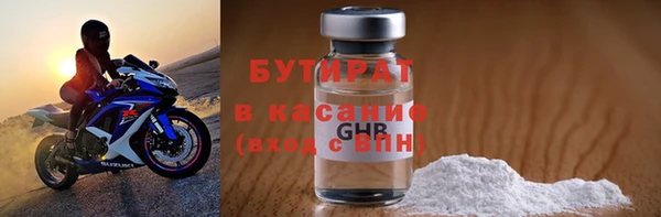 не бодяженный Покров