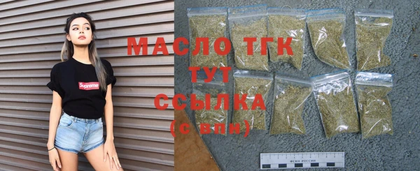 марки lsd Хадыженск