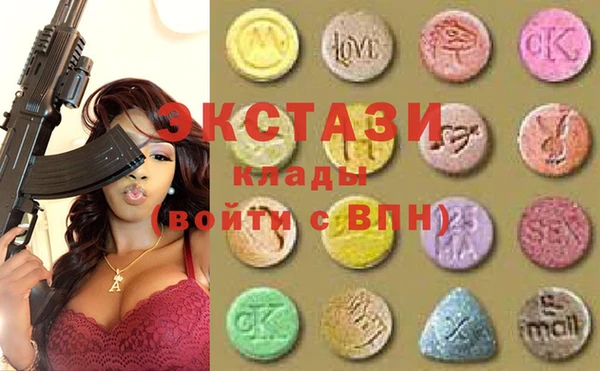 прущий лед Пролетарск