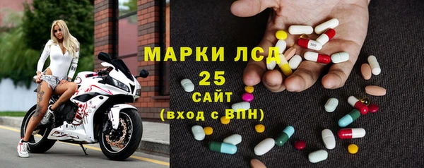 гашиш Приозерск