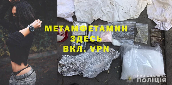 гашиш Приозерск