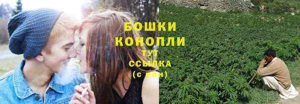 прущий лед Пролетарск