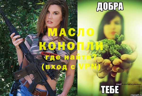 гашиш Приозерск