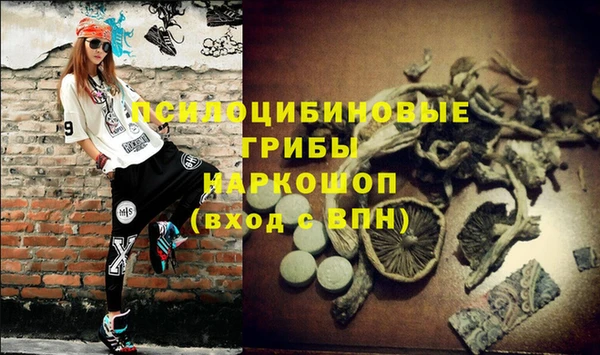 марки lsd Ханты-Мансийск