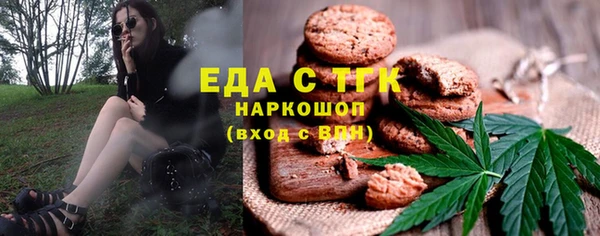 a pvp Протвино