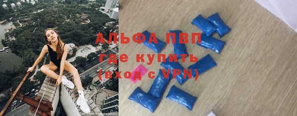 a pvp Протвино