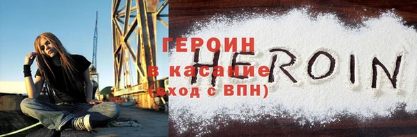 гашиш Приозерск