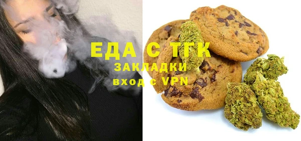 гашиш Приозерск