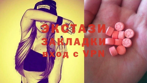 прущий лед Пролетарск