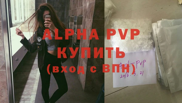 не бодяженный Покров