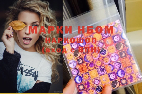 не бодяженный Покров