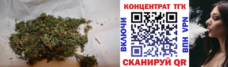 OMG как войти  Агрыз  ТГК гашишное масло 