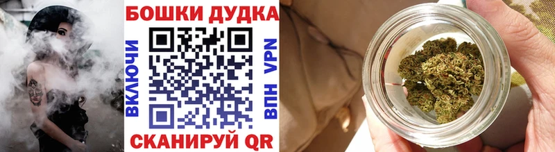 Шишки марихуана ГИДРОПОН  Агрыз 